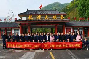 洛大生品、大有可為 | 2021年洛陽正大生品銷售團(tuán)隊?wèi)敉鈭F(tuán)建順利舉行