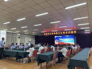 洛陽(yáng)正大食品有限公司聯(lián)合洛陽(yáng)市公安局西工分局，開(kāi)展反詐騙宣傳活動(dòng)