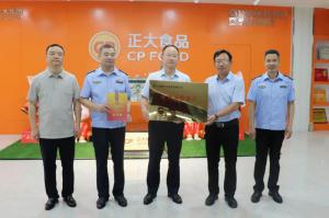 市文明辦、市市場監(jiān)管局聯合為我公司文明誠信經營授牌