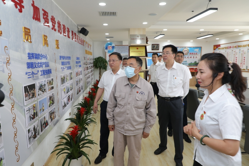 事例6：運(yùn)營(yíng)公司邀請(qǐng)中華全國總工會(huì)副主席、全國道德模范、改革先鋒、當(dāng)代雷鋒郭明義講授黨史學(xué)習(xí)教育主題黨課