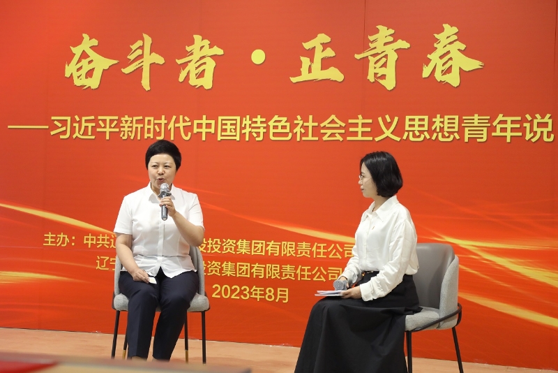 03李潔部長(zhǎng)